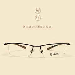 新款眼镜板材金属半框时尚男款复古超轻近视眼镜架
