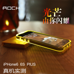 ROCK iphone6plus手机壳透明苹果6s plus硅胶套防摔6来电闪夜光潮