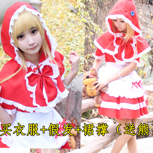 英雄联盟小红帽安妮cosplay服装送熊