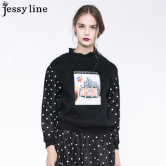 jessy line2016冬装新款 杰茜莱立领波点拼接卡通图案T恤 女上衣