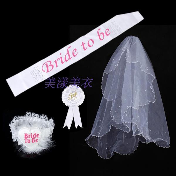 Bride to be 新娘婚礼四件套腿圈肩带胸章头纱派对party用品|msdalam kategori bekalan perayaan/hadiah, Lain-lain bekalan Festival - dari Buy2taobao.com untuk memberikan perkhidmatan ejen Taobao profesional membeli