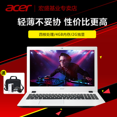 Acer/宏 E5 E5-532G独显2G四核处理器家用办公手提笔记本电脑