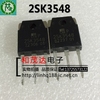 2SK3548 K3548 FET TO-3P brand new Original goods in stock Kind shooting Can Penhold 2SK3548 K3548 FET TO-3P brand new Original goods in stock Kind shooting Can Penhold