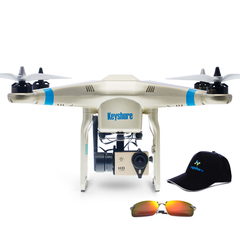 keyshare基石航拍无人机高清 专业遥控飞机航拍图传实时监测pro 