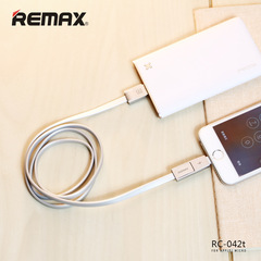 REMAX/睿量 铮锋 安卓/i5s/i6s二合一发光数据线 USB充电线