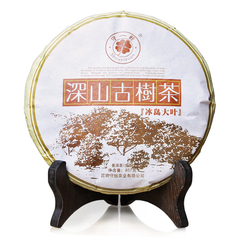 云南普洱茶 守一轩 357克七子饼茶 勐库深山古树 生茶 茶叶