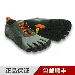 户外推荐vibram FiveFingers Trek Ascent五指鞋男款越野跑鞋