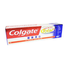 港版高露洁colgate专业美白牙膏抗菌去牙渍抗敏防蛀清新口气150g