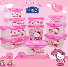 乐扣乐扣hello kitt儿童可爱卡通塑料密封盒饭盒分隔型便当盒包邮