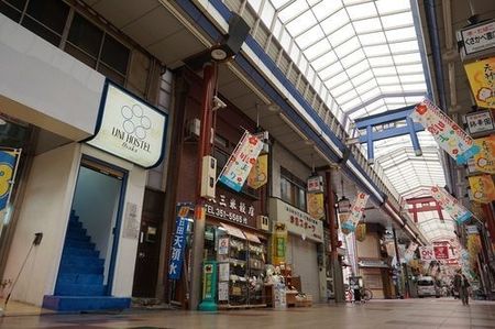乌尼青年旅舍