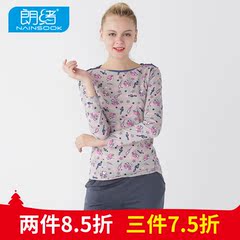 朗绪睡衣女款秋冬棉质长袖家居服套装套头清新休闲简约秋季女睡衣