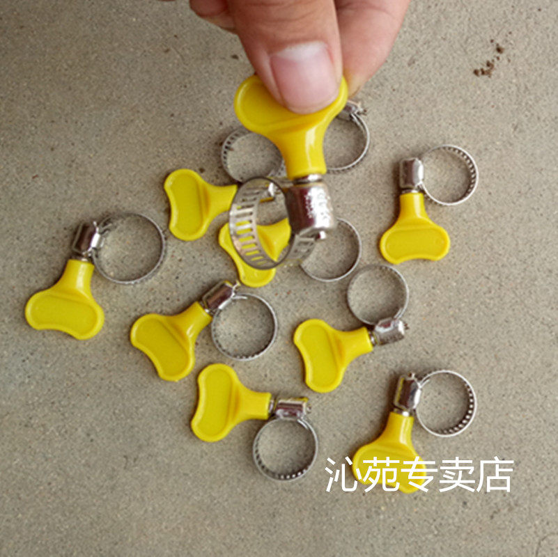 多规格带手柄卡扣 不锈钢卡箍 喉箍 水龙头固定器 水管固定器