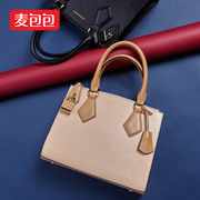 Wheat bags autumn 2015 new shape handbag PU simple bulk fine laptop Messenger bag shoulder bag