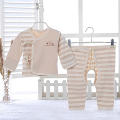 秋冬季新生儿衣服纯棉0-3月宝宝和尚服内衣套装初生婴儿彩棉秋衣