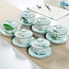 辉跃茶具 手绘大号盖碗杯子青瓷泡茶器茶碗陶瓷三才碗功夫茶具