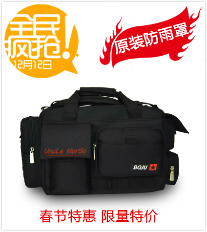正品BOJU 单反摄影包 单肩包相机包加厚防水 吉普SLR-007升级版在类目 3C数码配件, 单反/单电相机配件, 背包/箱具, 摄影包中 - 来自Buy2taobao.com提供专业的淘宝代购服务