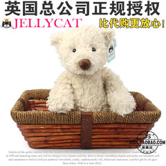 英国jellycat 公司授权正品！2015年新款饼干小熊玩偶 泰迪熊公仔