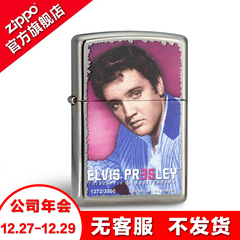 原装ZIPPO打火机猫王35周年限量3500支 5080Z892 zippo正品旗舰店