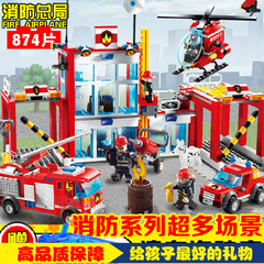 新乐新古迪城市系列消防总局警察汽车飞机小颗粒益智拼装积木玩具
