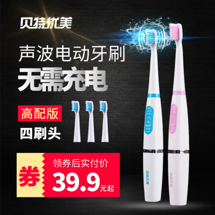 百货50条,全部都是实用的玩意儿,剁手党必备!(1.10) 淘宝优惠券