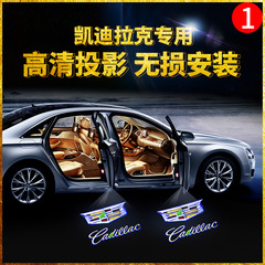 专用于凯迪拉克atsl xts xt5 ct6 srx atsl内饰改装装饰 汽车用品