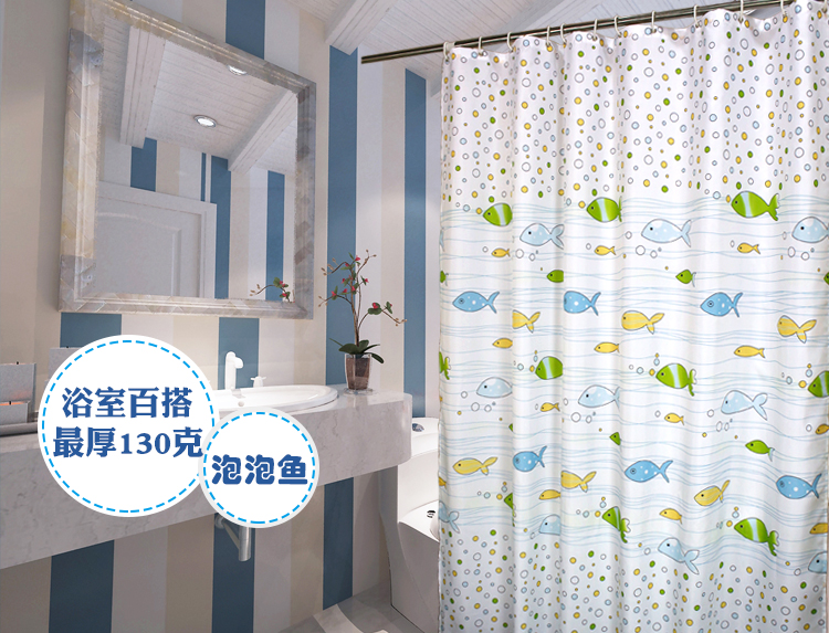卡通泡泡魚防水防黴滌綸布衛生間浴簾宜家多尺寸加厚帶鉛墜送挂環在類目 家庭/個人清潔工具, 衛浴用具/衛浴配件, 浴簾中 - 來自Buy2taobao.com提供專業的淘寶代購服務