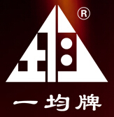 一均电暖桌取暖桌 客厅取暖器电暖器 节能烤火器正品wd-400761