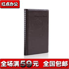 得力名片册5783 大容量男士商务名片本 名片夹 180名