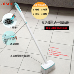 日本aisen 3合1长柄清洁刷 瓷砖缝隙刷子 地板去污刷 浴室清洁刷