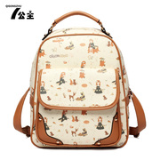 Retro print Princess backpack bag School of Korean version of Chao PU ladies bag leather new 2015 air bag