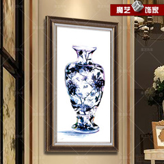 魔艺饰家 玄关走廊装饰画有框墙壁挂画餐厅画 静物 青花瓷