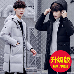 2016冬季男士羽绒服加厚修身中长款青少年韩版学生新款潮连帽外套