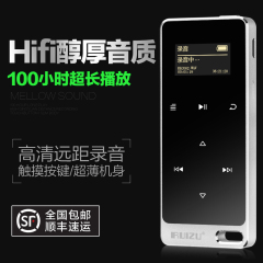 锐族X05 高品质mp3播放器 金属随身听 HIFI无损触摸屏运动录音