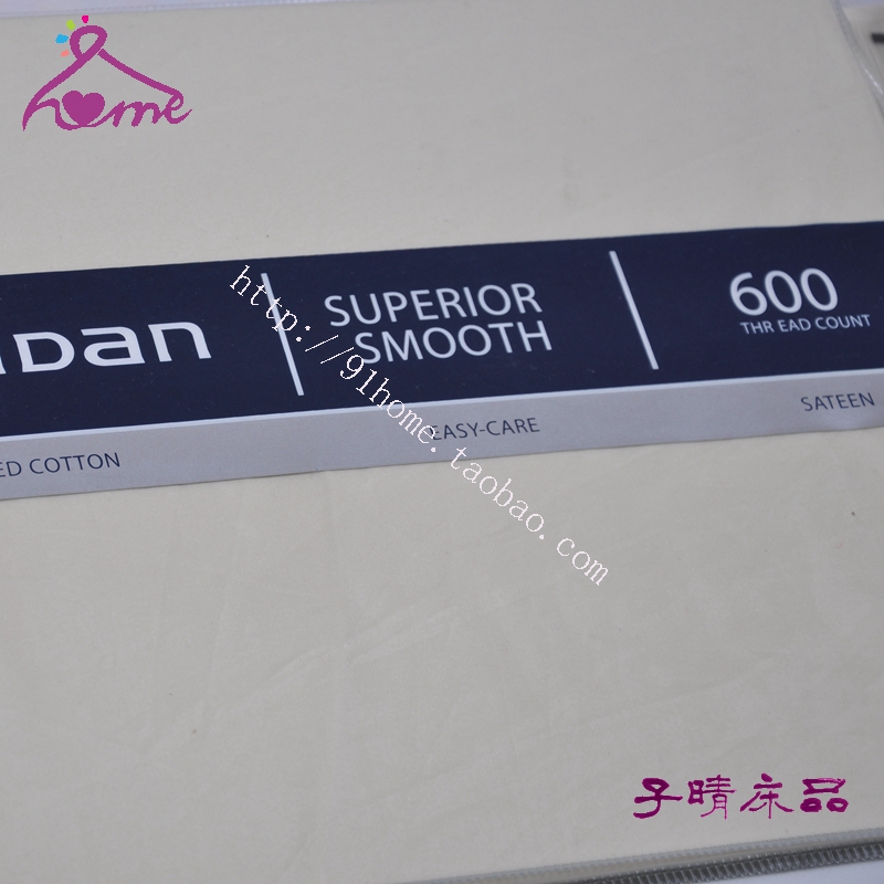 品牌埃及棉贡缎80支600根床笠 纯白 米白 床笠床单枕套可搭配定制