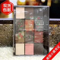 包邮~美国BEAUTY TREATS Modern Matte 12色超大哑光眼影盘大地色