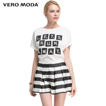 7折Vero Moda黑白字母印花蝙蝠T恤|315201187