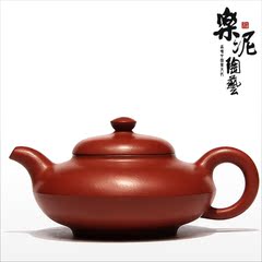 宜兴紫砂壶原矿名家全手工陶瓷纯手工茶壶功夫茶具极品清水泥合欢