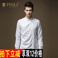 PINLI品立 英绅 2016秋季新品男装微领长袖衬衫修身衬衣B16321019