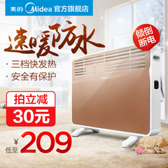 Midea/美的 MB80-eco31WD 8公斤智能变频波轮 家用全自动洗衣机静