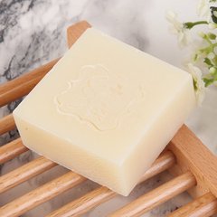 桑桑洗手皂50g茶树精油皂强效天然冷制手工清洁皂芳疗推荐