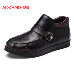 Aucom sleeve everyday casual and comfortable men's shoes men's round head high help shoes winter warm new men's shoes