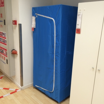 【ikea宜家国内代购】布瑞姆 衣柜 简易衣橱 折叠钢架布艺衣柜