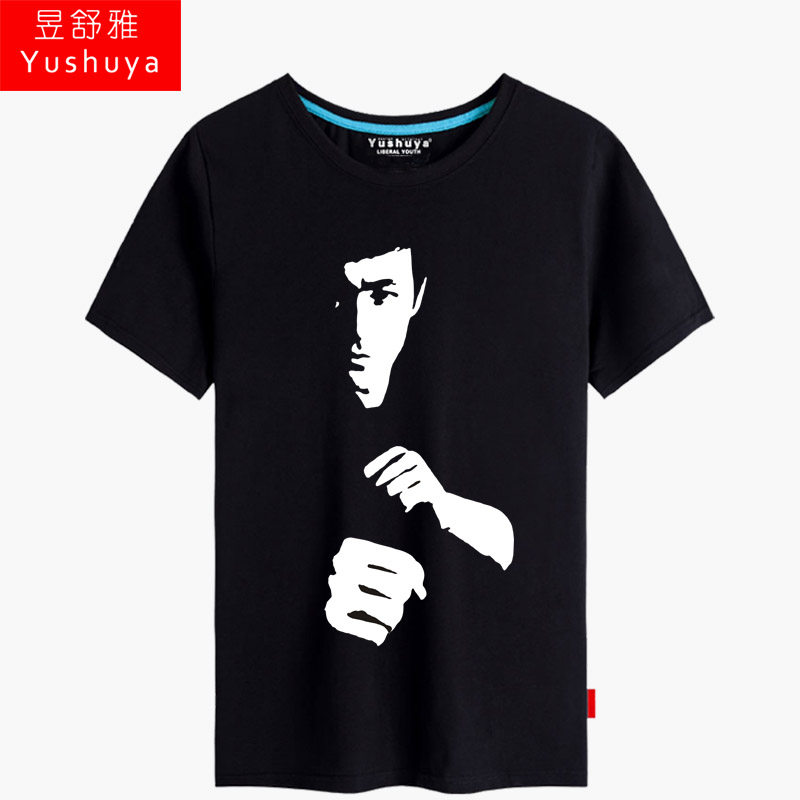 李小龙t恤男短袖 bruce李小龙纪念衫潮人纯棉大码体恤半截袖圆领