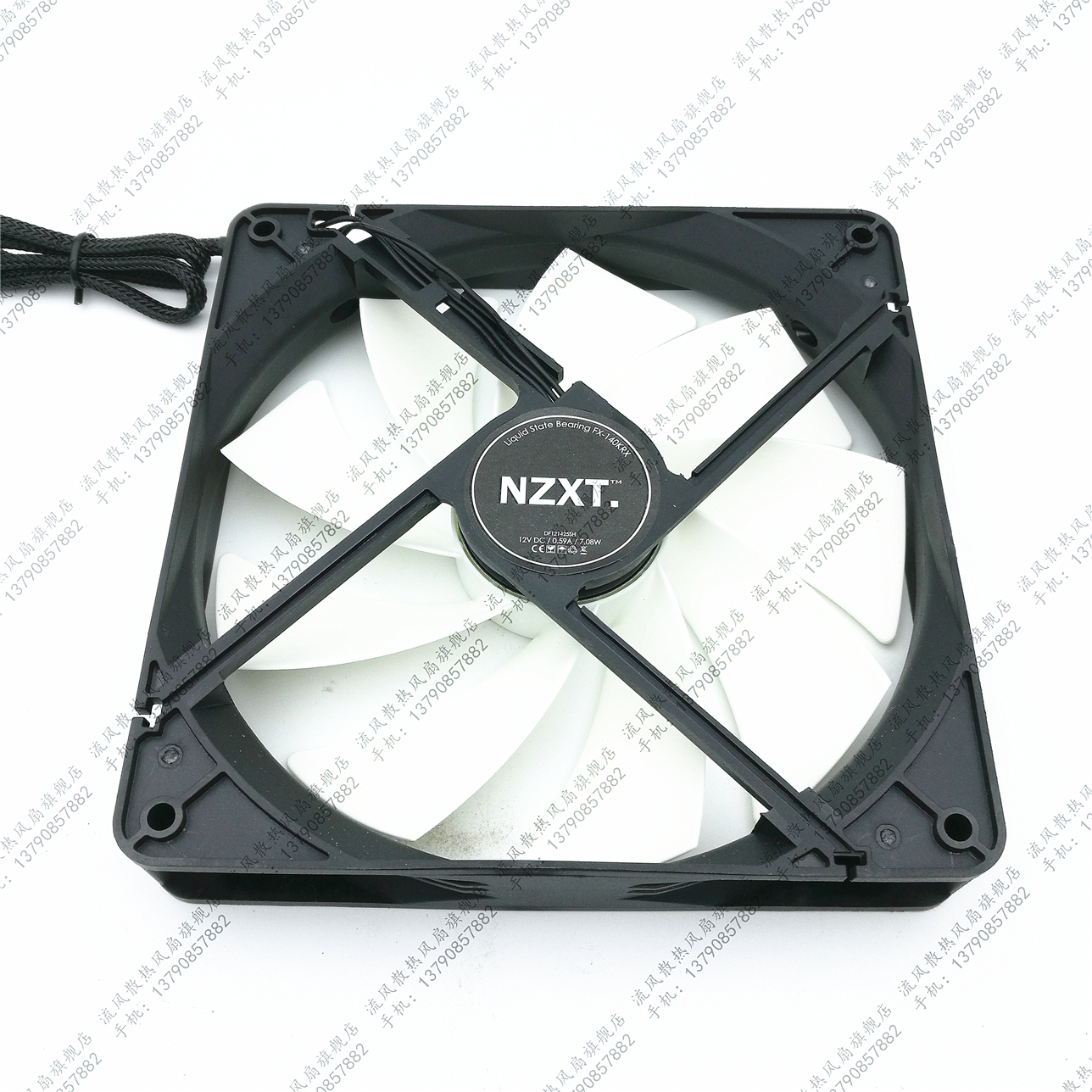 全新原装正品NZXT DF121425SH DC12V 0.59A 7.08W 14025 散热风扇在类目 电脑硬件/显示器/电脑周边, 散热器/风扇中 - 来自Buy2taobao.com提供专业的淘宝代购服务