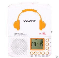 Goldyip/金业 667磁带U盘mp3播放器转录功能 收音 英语复读机包邮