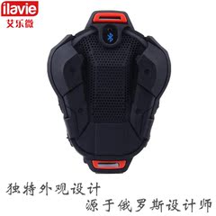 ilavie JS188 三防运动手环蓝牙音箱  设计源于俄罗斯设计师