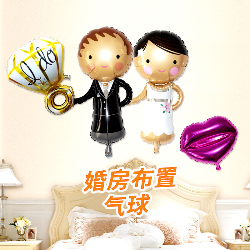 结婚庆典新房装饰情人节布置创意爱心嘴唇造型铝膜气球婚房装饰产品展示图2