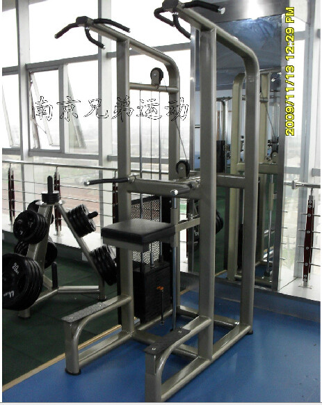 健身房商用辅助式引体向上等力拉背训练器拉臂训练专业健身房器材