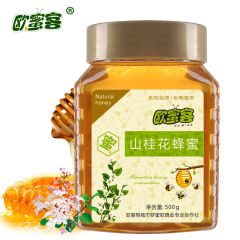 欧蜜客 山桂花蜂蜜 纯净天然农家自产土蜂蜜 蜂窝蜜 成熟蜜 500g