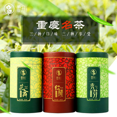 云升茶叶绿茶 2016新茶 春茶 永川三品知己 240g重庆花茶名茶